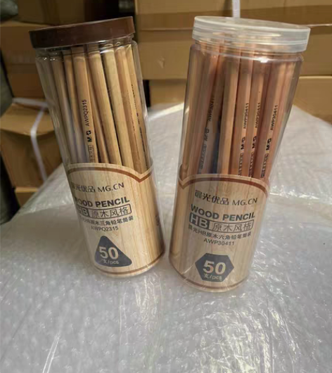 晨光库存,可以来进货,水笔铅笔笔芯圆规橡皮...