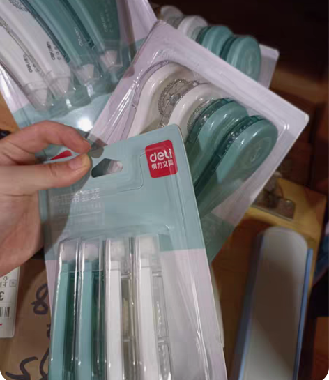 包邮晨光修正带涂改带改正带修改带ACT73...