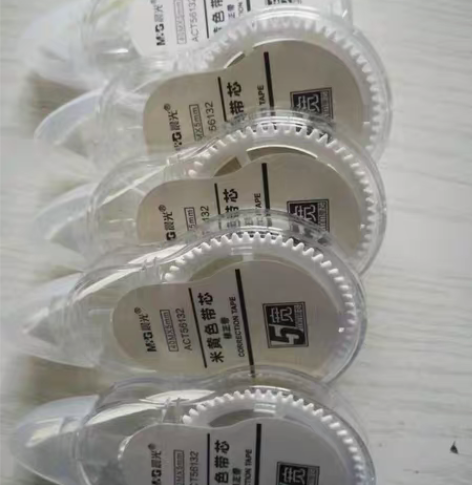 包邮晨光修正带 6支72米   11.8包...