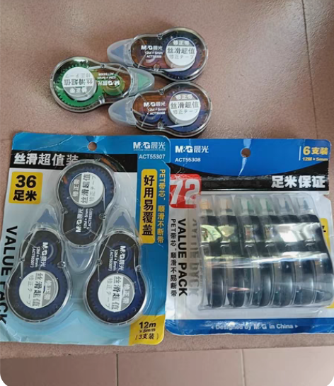 晨光修正带不断带大容量耐用改正带创意新款耐...