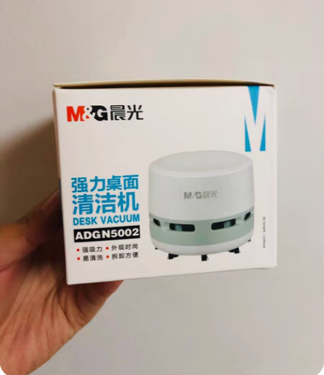 包邮晨光(M##amp；amp；G)文具白...