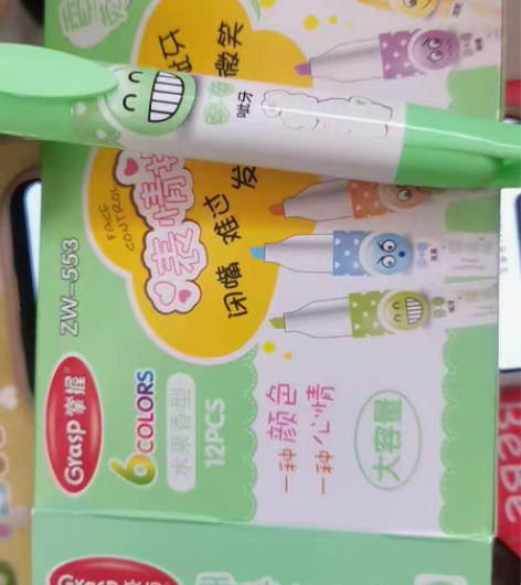 晨光文具（黑笔，铅笔，钢笔，彩铅，水彩笔，...