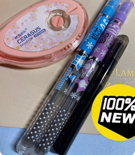 包邮新旧程度 全新 转手原因 囤多啦！ 0...