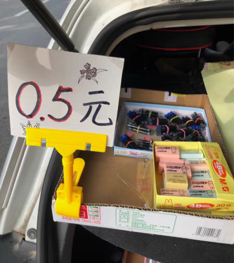 包邮各种文具 尺子，铅笔，橡皮，钢笔，修正...