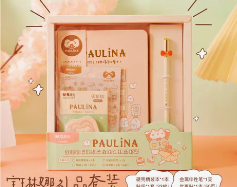 包邮宝琳娜魔法甜品屋系列礼盒套装 感兴趣的...