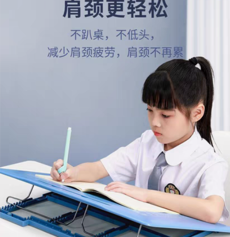 包邮正品猫太子正姿矫正学习台学学生写字读书...