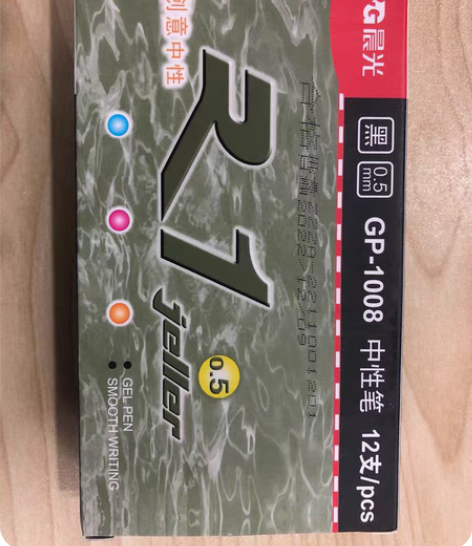 12支晨光原装GP1008中性笔+20支非...