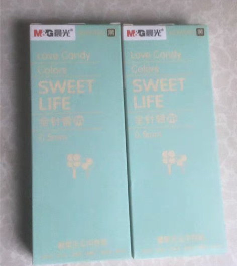 包邮全新 晨光0.5mm中性笔 感兴趣的话...