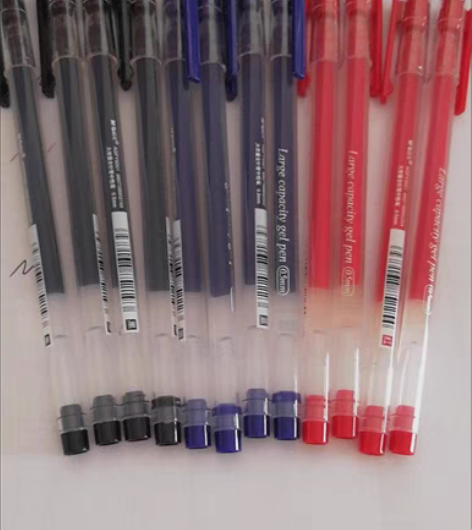 包邮晨光大容量中性笔黑0.5巨能写学生办公...