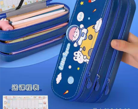 包邮双层男生帅气ins高颜值笔袋 学生用铅...