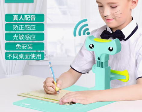 转卖猫太子 视力保护器，孩子换书桌用不上转...