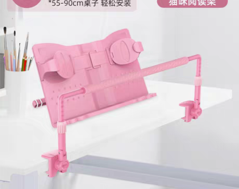 转卖【狂欢价】猫太子坐姿卫士护栏矫正器杆防...