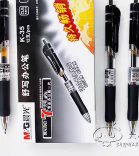 晨光K35按活动中性笔0.5黑色护士办公笔...