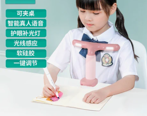 转卖【狂欢价】猫太子坐姿卫士写字矫正器纠正...