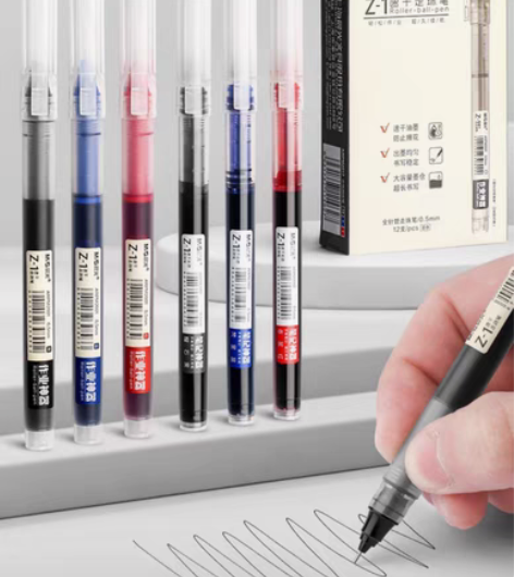 包邮晨光直液式走珠笔中性笔学生用大容量黑色...