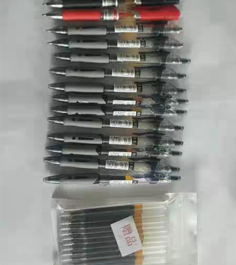 包邮晨光按动中性笔晨光k35晨光1008晨...