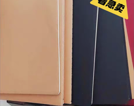 包邮工厂直发 牛皮纸笔记本子B5加厚简约大...