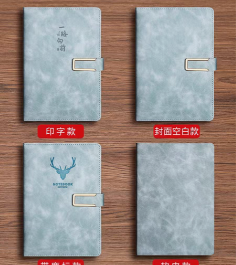 笔记本bus 楚天以南前x 无加购 捆本出...