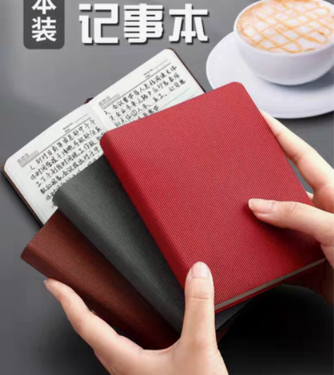 包邮3本装随身小本子B6日程本。防水皮面记...