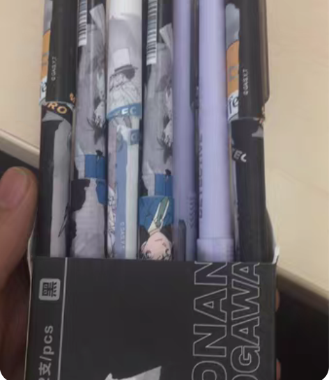 包邮晨光 限定 柯南 大橘大利 抹茶 各种...