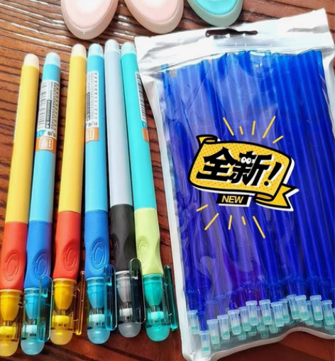 晨光优握可擦笔晶蓝 黑色0.5针管小学生3...