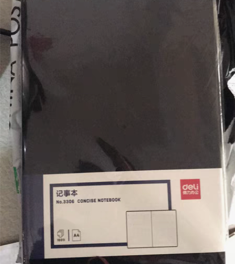 包邮得力记事本 笔记本 感兴趣的话点“我想...