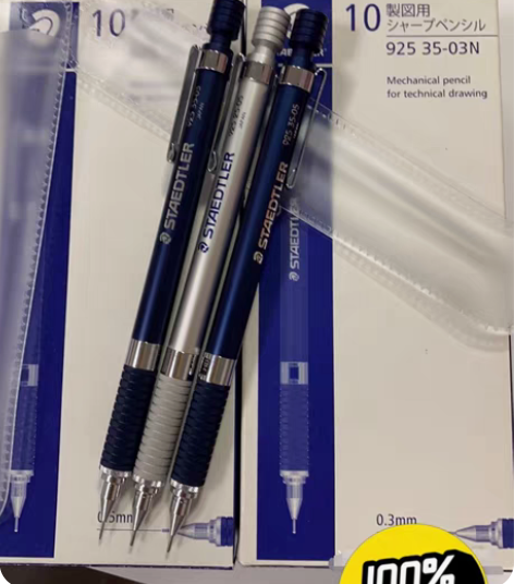 日本制·施德楼自动铅笔 美术生专用勾线笔 ...