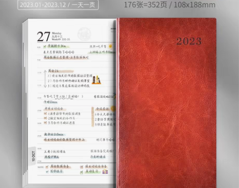 转卖2023年新款A6计划本时间轴管理便携...