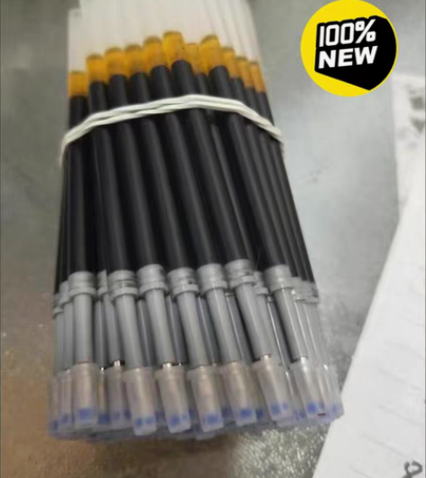 包邮笔芯50支6.5元,按动中性笔0.5m...