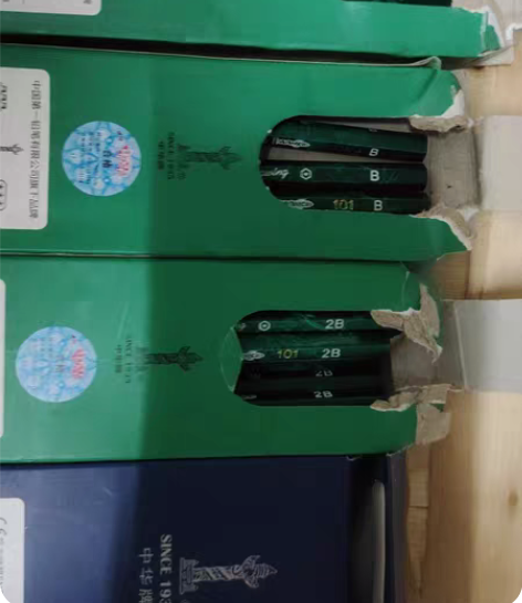 包邮三菱9800进口原木铅笔国产全新 美术...