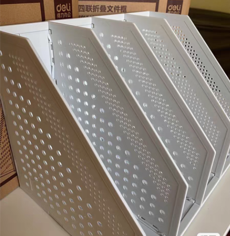 包邮得力四联文件框办公室收纳架可折叠学生桌...