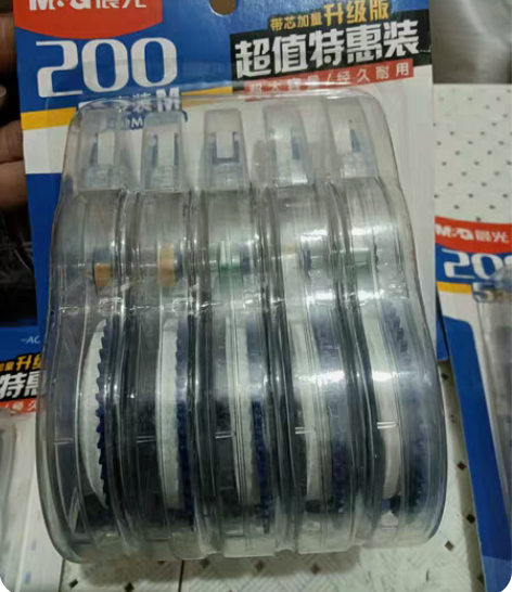 晨光修正带200米40m*5mm大容量 P...