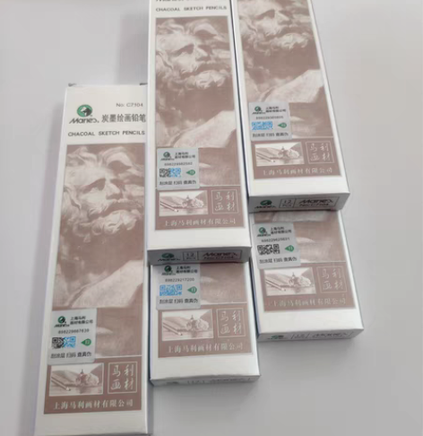 包邮包邮3盒马利14B铅笔素描铅笔 拍3盒...