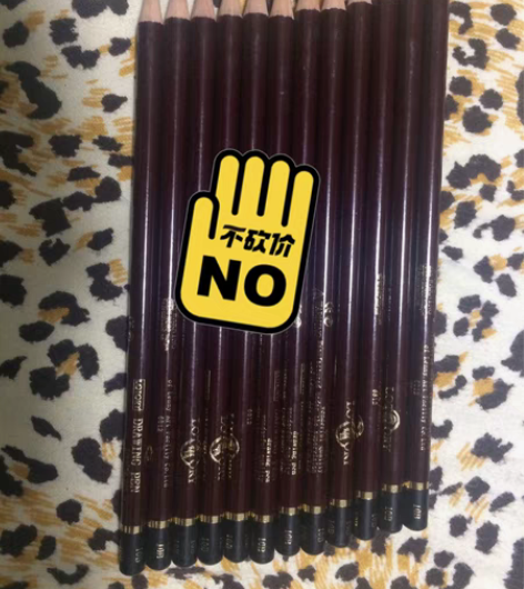 老人头铅笔 10B 一整盒 用习惯炭笔啦不...