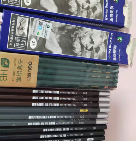 包邮上海马利绘画铅笔 全新便宜出 HB铅笔...