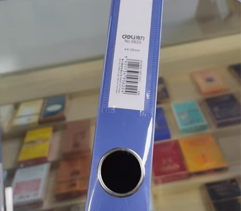 得力5622 35mmA4档案盒  实体店...