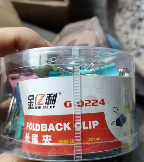 包邮超市清仓，15盒75元 感兴趣的话点“...