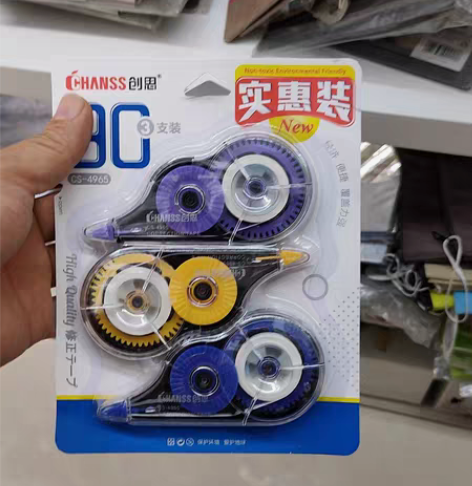 创意潮流大容量超值装 品牌：创思三个装修正...