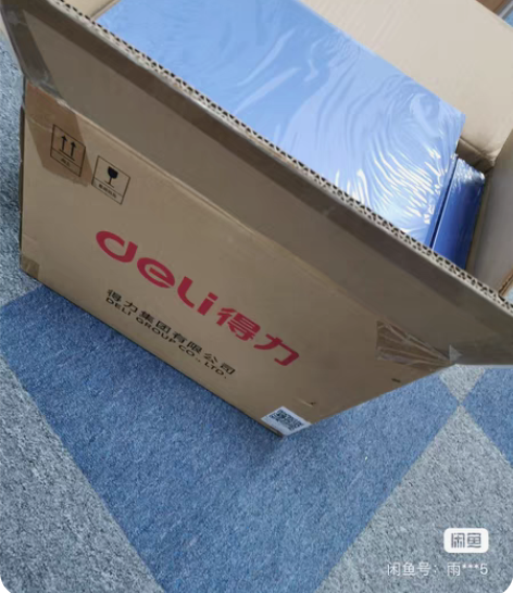 全新档案盒A4文件盒，20mm3个，35m...