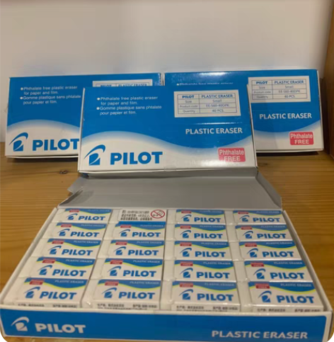 日本百乐pilot橡皮擦S60单块4.98...