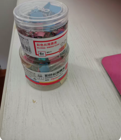 长尾夹彩色燕尾夹 办公小夹子多功能 长尾夹...