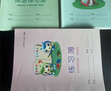 孩子考上大学了，学习用品闲置，全新！ 图1...