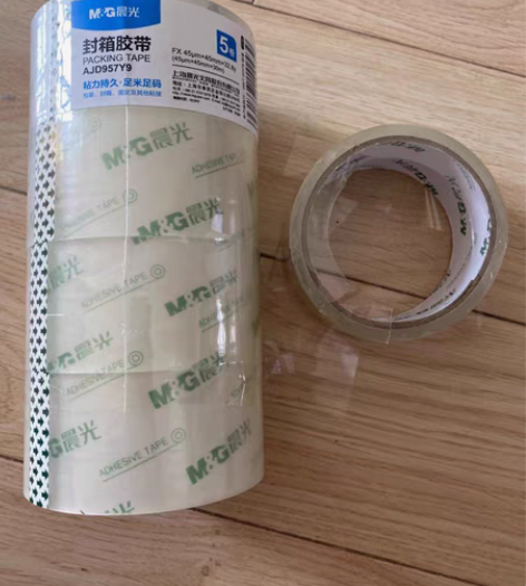 包邮【5卷9.9包邮】晨光得力透明胶带大号...