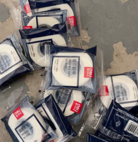 包邮低价出包邮12.9元 5卷大透明胶带到...