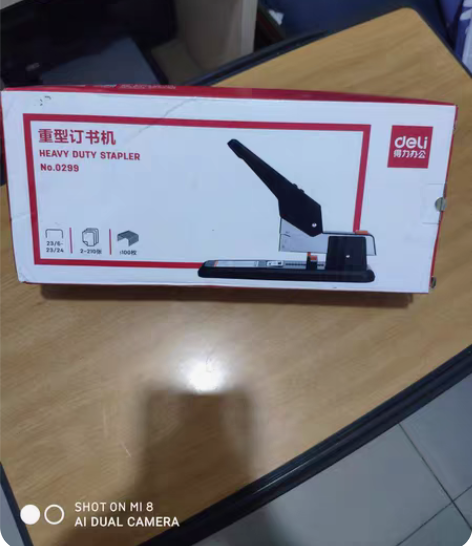 包邮得力订书机0299大号210页重型订书...