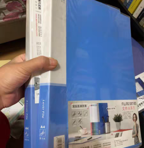 包邮办公文具大多是得力文件夹笔筒曲别针工字...