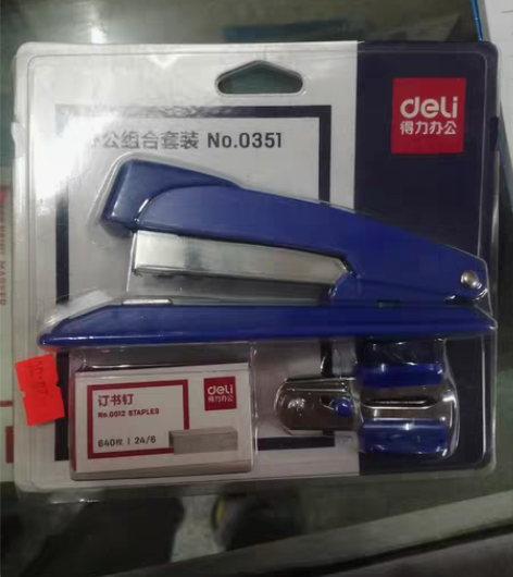 DL得力0351轻便型厚层订书机套装 有钉...