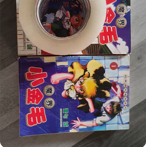 包邮透明胶带，魔界小金毛卡片，稀有卡片，第...