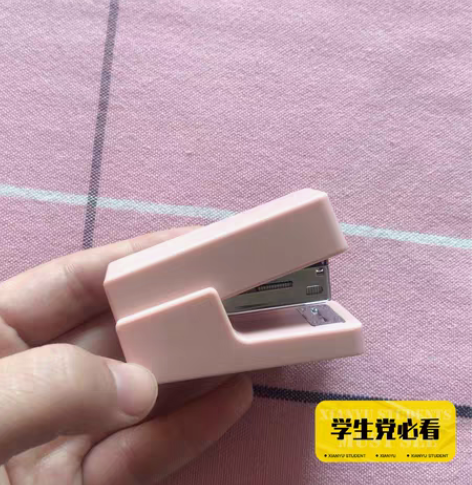 4.8元得力莫兰迪订书机迷你小号订书器12...