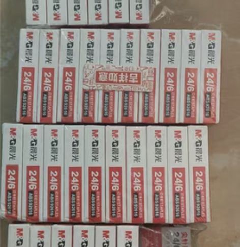 晨光订书钉 原价2元一个 现1元一盒 同城...